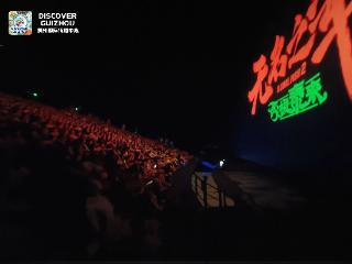 贵州导演饶晓志携主创团队亮相贵阳越界影城，邀家乡观众共鉴“黔味”新作《无名之辈2》Guizhou-born director Rao Xiaozhi with the main cast of the film visited Guiyang Yuejie Cinema