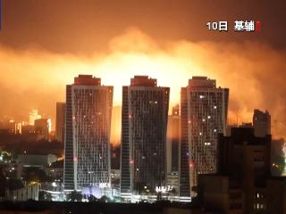俄称打击乌军工设施 乌称再遭大规模空袭