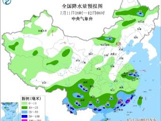 西南地区华南等地持续降雨 福建广东局地有大暴雨