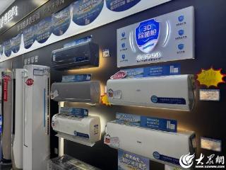 众点关注 | 东营消暑家电销售迎“高温模式”