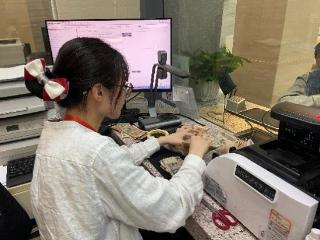 贵阳：水泡币中捞出千元存款 工行为客户贴心处理水泡币获好评