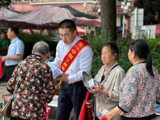 工行遵义播州支行：金融安全“赶大集” 筑牢群众反诈防非“防火墙”