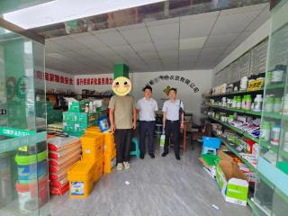 工行兴义城区支行：“供销＋金融”精准滴灌地方农资企业