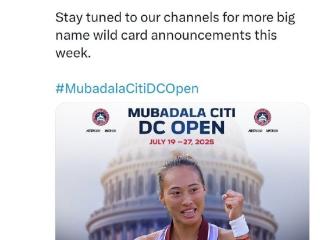 期待！郑钦文将出战WTA500华盛顿站比赛