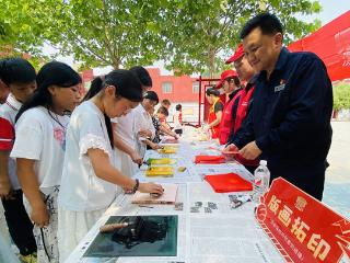 国网河南省电力公司巩固脱贫成果助推乡村振兴获“八连好”