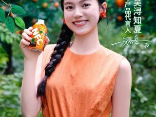 吴浔知夏代言 汇源NFC开启自然纯粹新旅程