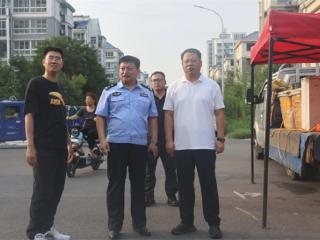 无棣县棣丰街道：为夜经济装上“安全锁”