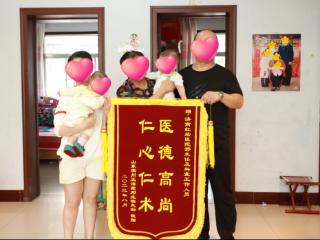 拒绝试管！输卵管不通的她经治疗自然怀上双胞胎