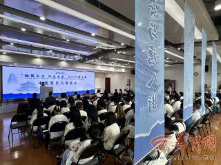 海内外青少年共赴文化之约 长安与唐人街“相聚长安 侨见未来”2025夏令营西安开营