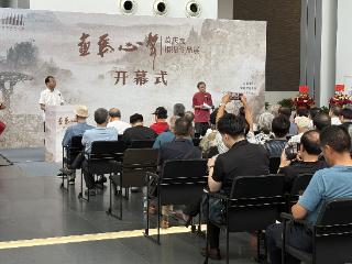 葛庆友捐赠作品展在安徽省美术馆开幕 家人悉数捐出141件作品
