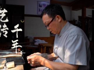 活力中国调研行丨艺传千年 文港毛笔一百二十八道工序的坚守