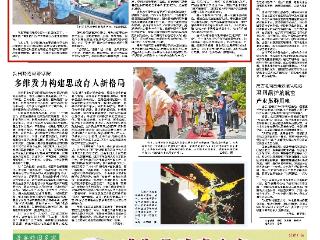 “小零件”撬动大市场 贵州汽车零部件产业能级跃升