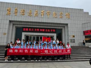 菏泽市实验中学开展“追寻红色足迹 铭记抗战历史”主题教育活动
