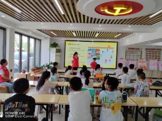 “暑”你精彩 “益”起成长 | 济宁太白湖新区许庄街道古桥社区开展暑假公益课堂