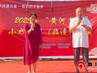 德州市陵城区前孙镇：送戏下乡展风采 文化赋能促振兴