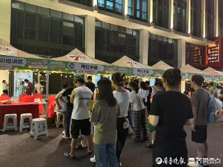这届年轻人为何对中医药文化情有独钟？