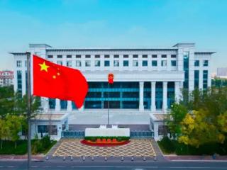 滨州市中级人民法院：第九期“三必训三必讲”滨法讲堂开讲