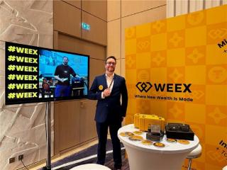 WEEX受邀亮相 WAIB Summit 2025:全球化视野下的行业峰会