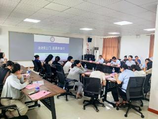 送策上门，赋能发展 | 青岛西海岸新区人社局深入胶南街道开展政策宣讲活动