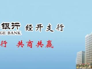 师说 | 教育沃土里的一颗良种