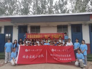 校地携手谱新篇 “豫语轻言”促振兴