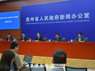 贵州多措并举激发创新活力，让企业在科技创新的大舞台“唱主角”“挑大梁”