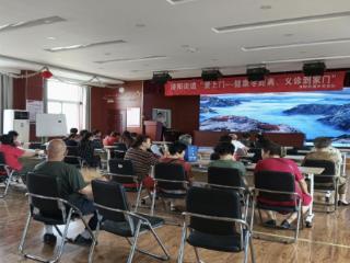 聚焦老年人精神健康，济阳街道京杭社区开展主题讲座