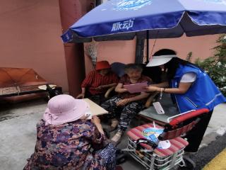 弘扬传统智慧，济阳街道开展防暑知识宣传活动