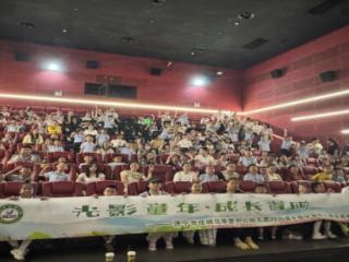 李营中心幼儿园“毕业研学之旅”圆满落幕