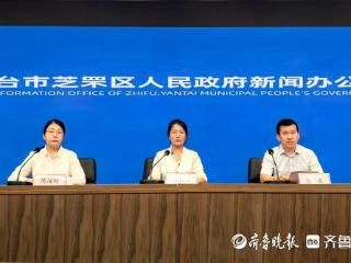 7月19日至9月，芝罘区每周设置水上公益大讲堂，欢迎报名参与