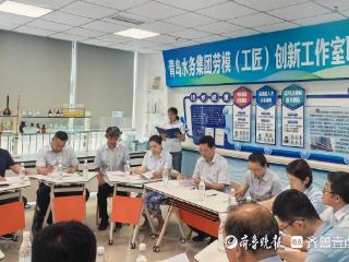 青岛水务集团劳模（工匠）创新工作室联盟成立，“三联”创新合力