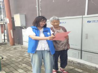 电苑社区开展“守护家庭平安，抵制邪教侵害” 宣传活动