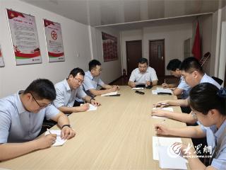 【党旗引领风帆劲 初心如磐启新程】招远农商银行开展迎“七一”系列主题活动
