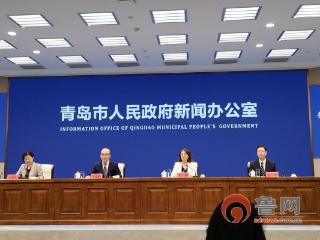 与国际啤酒节同期举办！青岛国际友城交流月活动将于7月18日举办