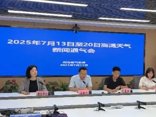 42℃+！请注意！河南明日起高温“超长待机”