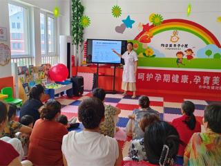 滨城区市中街道社区卫生服务中心开展儿童合理用药科普知识讲座进社区活动