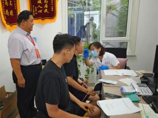 滨城区区直机关医院、市中中心：为向部队输送高质量人才把好健康关