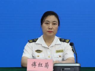 滨州：成立“红黄蓝·滨州海员”党建联盟 为船员队伍建设和航运业发展注入新动能
