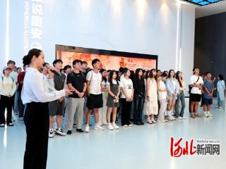 固安：观摩学习助力产学研深度融合