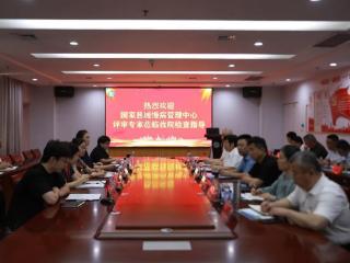 宁阳县第一人民医院圆满完成国家“县域慢病管理中心”现场评价