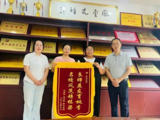 主动对接借读、高效对接手续，泰山区这个学校为家长解决了“大难题”