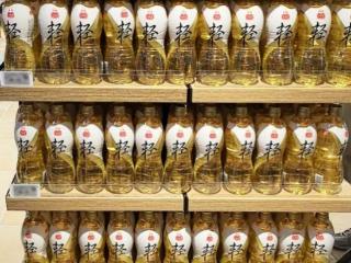 吃油也能瘦?金龙鱼丰益堂甘二酯油公开招募100名控脂体验官