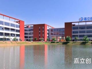 抢占数智化浪潮先机：嘉立创高多层PCB韶关二厂正式投产，深度布局未来电子制造