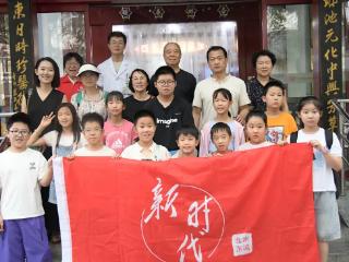 东城寻百草 传承岐黄志 | 东城中医医院“我是小郎中”系列活动探秘中药房