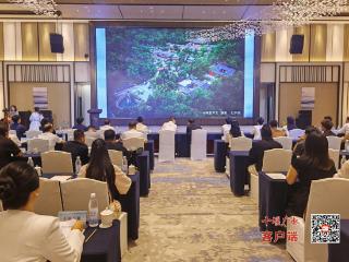 “神武峡”摄影大赛优秀摄影作品展播在武当山举行
