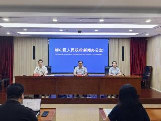 崂山区坚持改革破题 数据赋能 全面优化行政审批领域营商环境