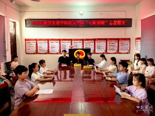 青春向法行！“青衿之志”志愿服务队模拟法庭课程精彩开讲