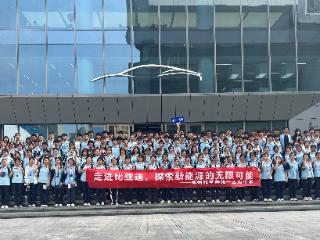 探工业智造奥秘 启科技报国征途——郑州航空港第一高级中学开展比亚迪研学实践活动