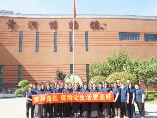 合众人寿河南分公司开展7.8红色传承宣传活动