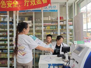 云岩区茶园村关工委暑期入户送关怀 护航未成年人快乐成长